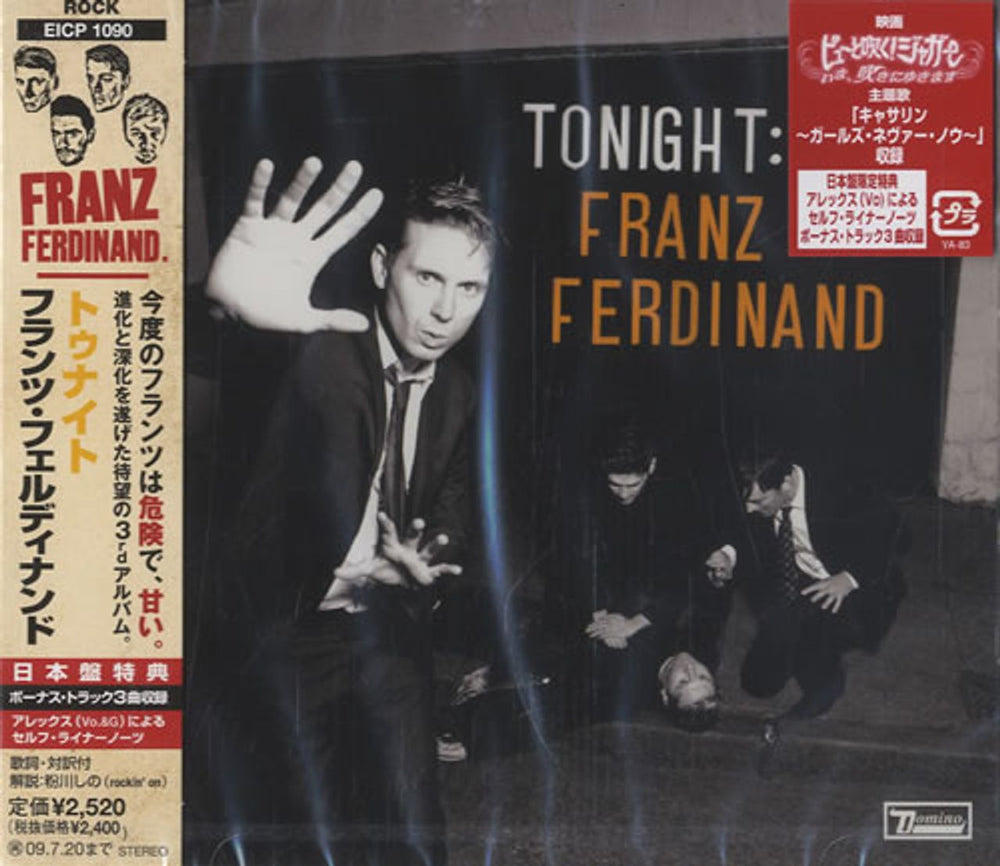 Franz Ferdinand Tonight: Franz Ferdinand Japanese Promo CD album (CDLP) EICP-1090