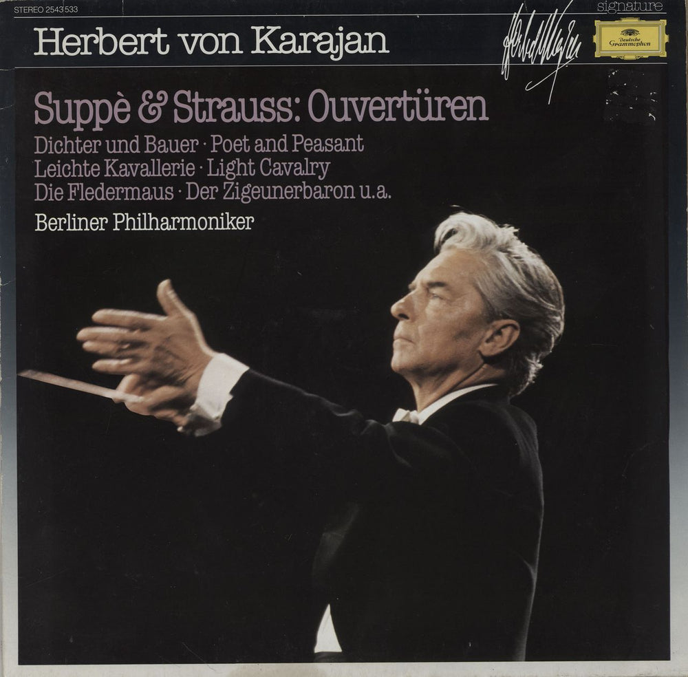 Franz Von Suppé Suppé & Strauss: Ouvertüren UK vinyl LP album (LP record) 2543533