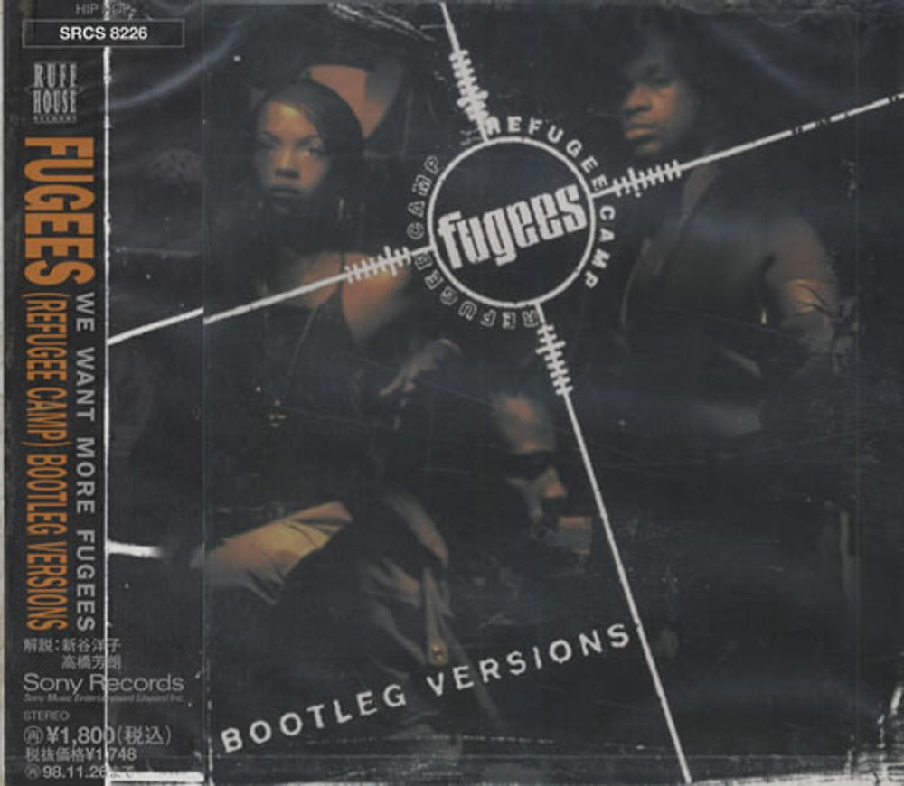 Fugees [Refugee Camp] Bootleg Version EP Japanese Promo CD album (CDLP) SRCS-8226