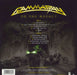 Gamma Ray To The Metal German vinyl LP album (LP record)