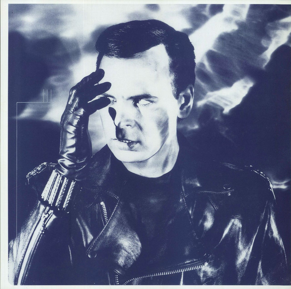 Gary Numan Metal Rhythm - 1st UK vinyl LP album (LP record)