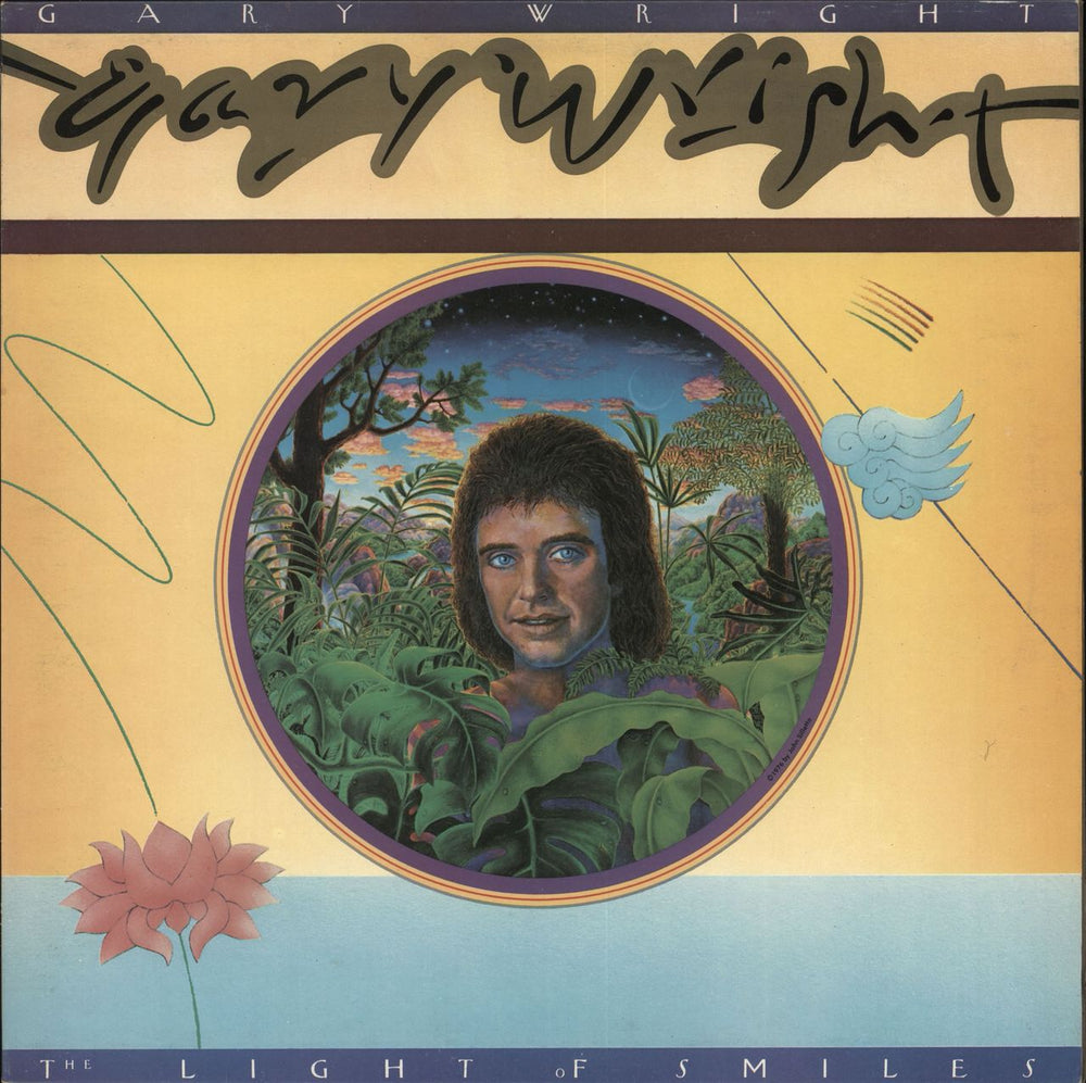 Gary Wright The Light Of Smiles UK vinyl LP album (LP record) K56278