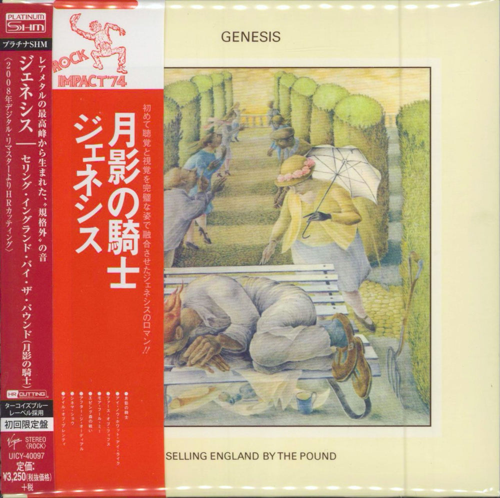 Genesis Selling England By The Pound - Platinum Japanese SHM CD UICY-40097