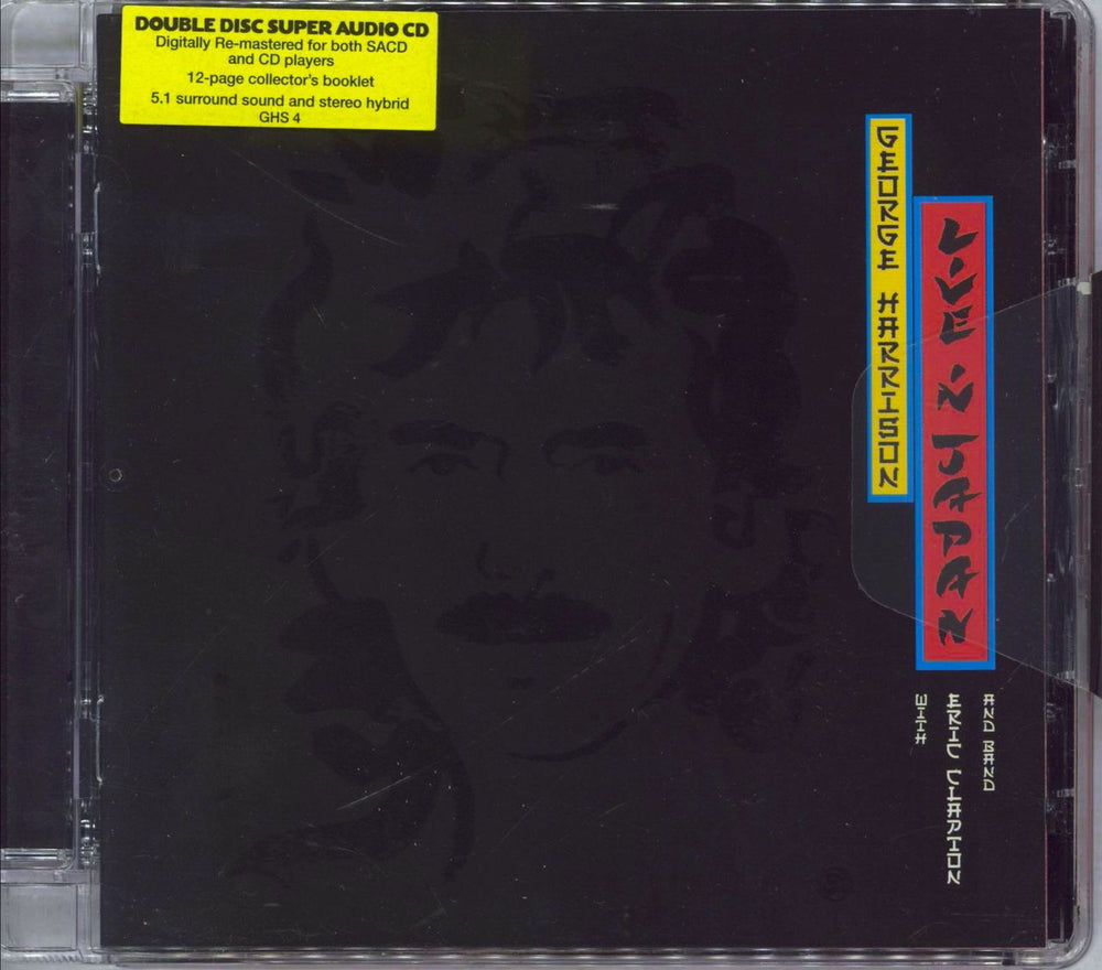 George Harrison Live In Japan UK super audio CD SACD 5946652