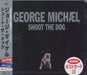 George Michael Shoot The Dog Japanese Promo CD single (CD5 / 5") UICP-5017