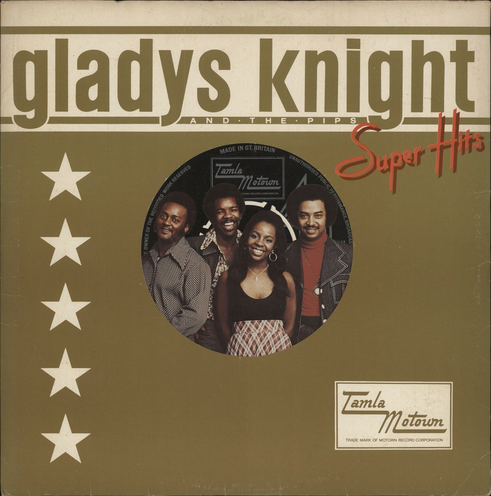 Gladys Knight & The Pips Super Hits UK vinyl LP album (LP record) STMA8026