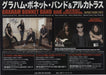 Graham Bonnet Japan Tour 2017 Japanese Promo handbill HANDBILL