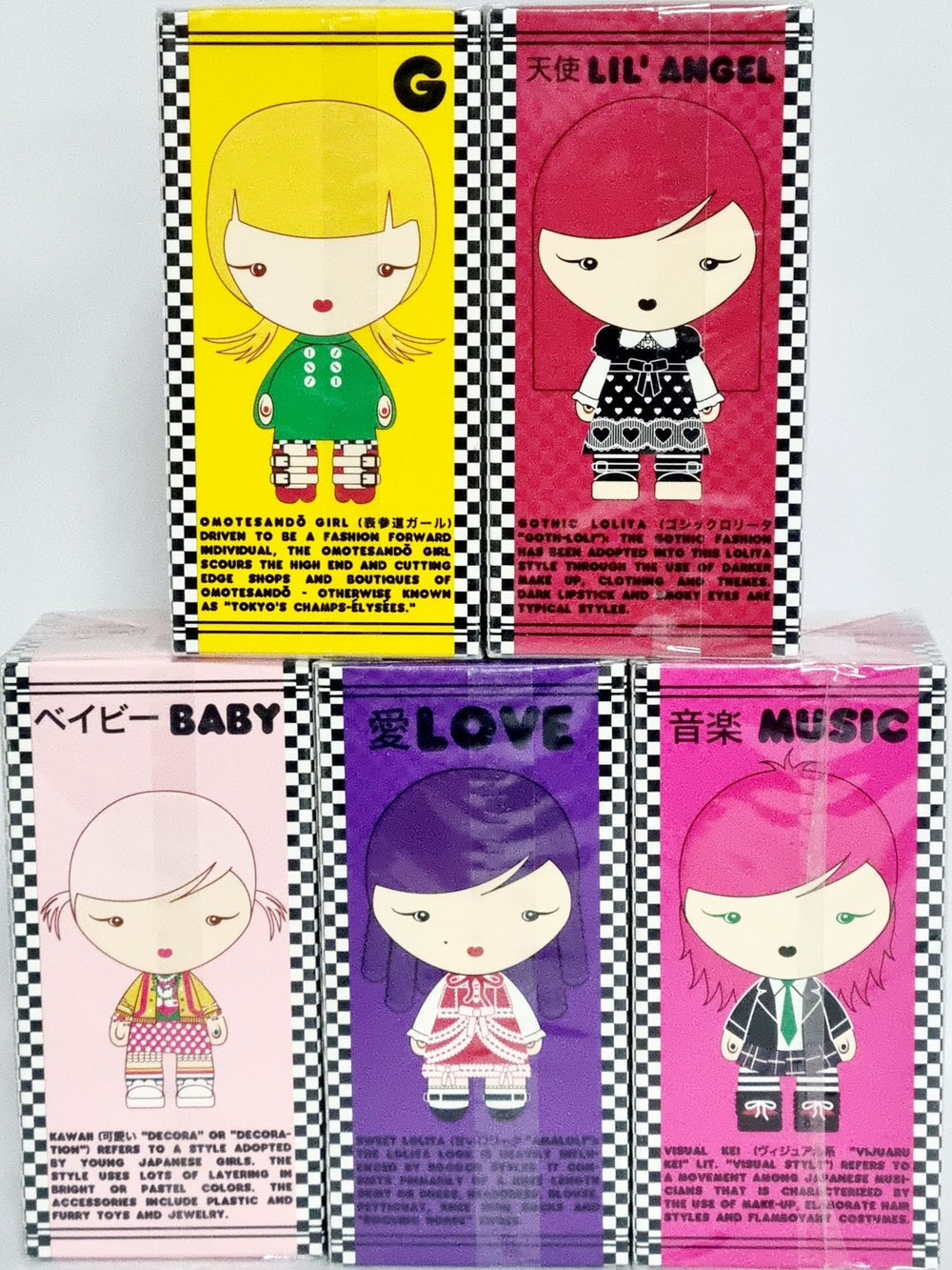 Gwen Stefani Harajuku 'Wicked Style' Eau de Toilette Sprays - Set of Five Fragrances UK memorabilia GWSMMHA789746