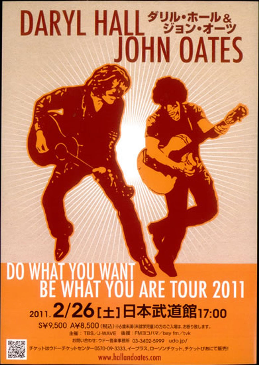 Hall & Oates Do What You Want Be What You Are Tour 2011 Japanese Promo handbill HANDBILL/FLYER