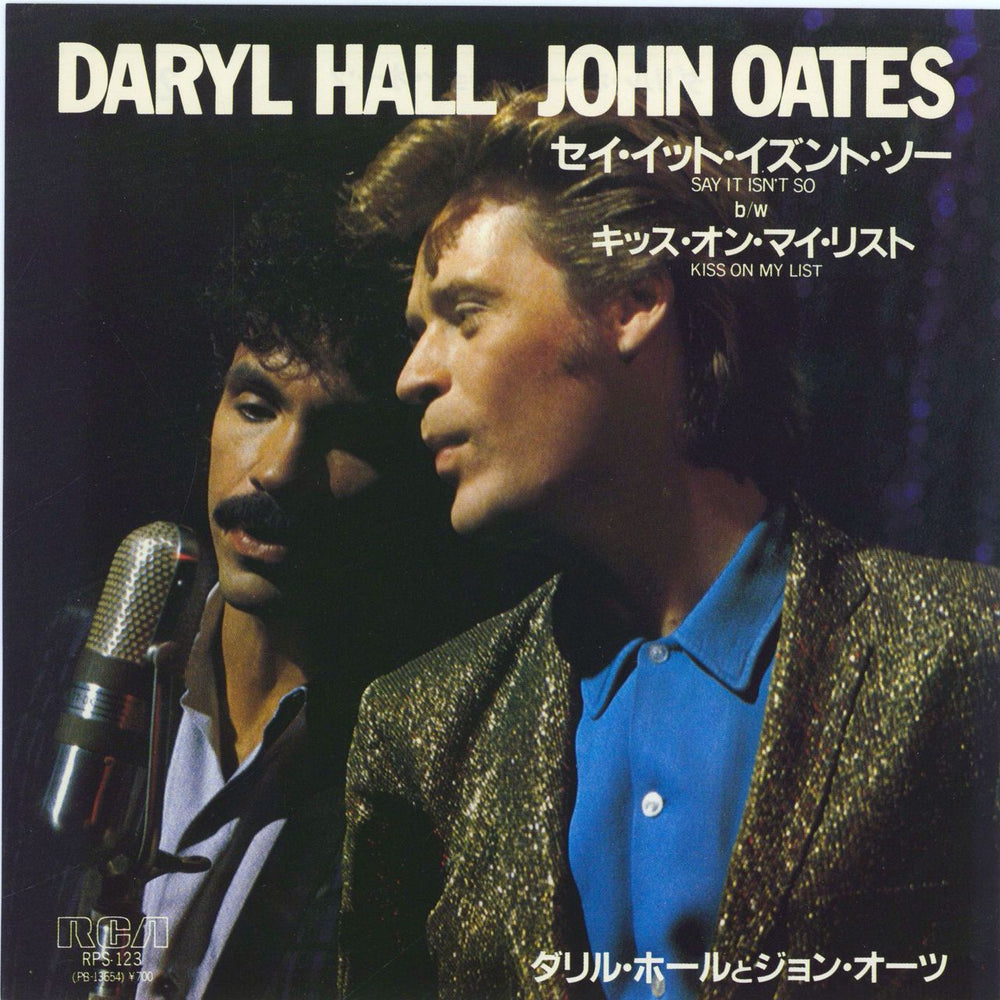 Hall & Oates Say It Isn't So Japanese 7" vinyl single (7 inch record / 45) RPS-123