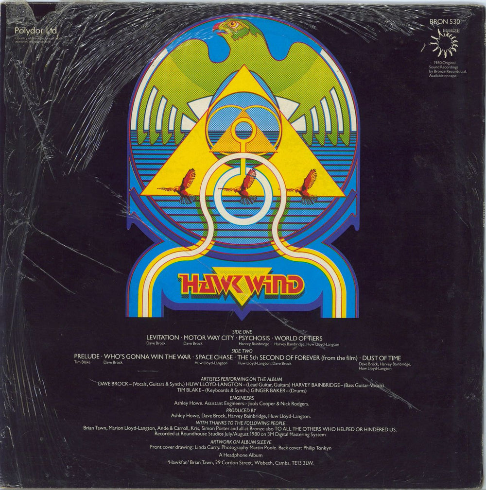 Hawkwind Levitation - Shrink UK vinyl LP album (LP record)