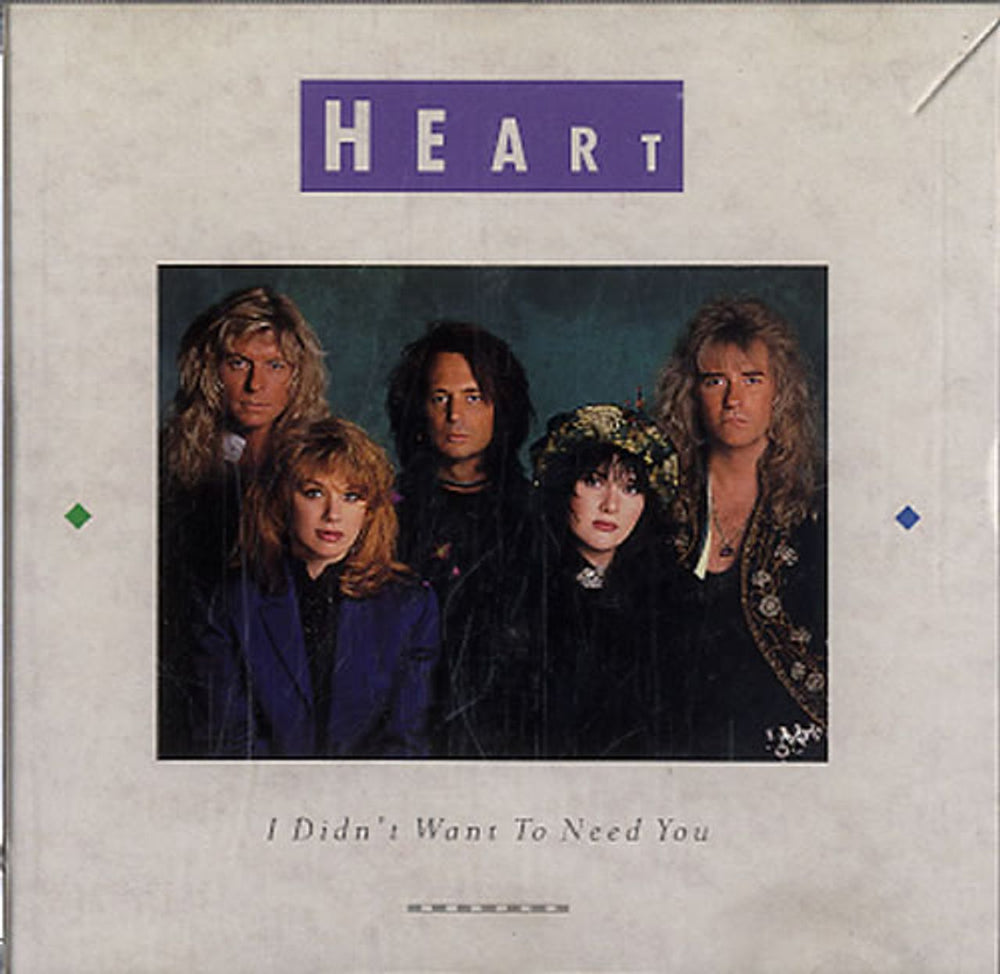 Heart I Didn't Want To Need You US Promo CD single (CD5 / 5") DPRO-79073