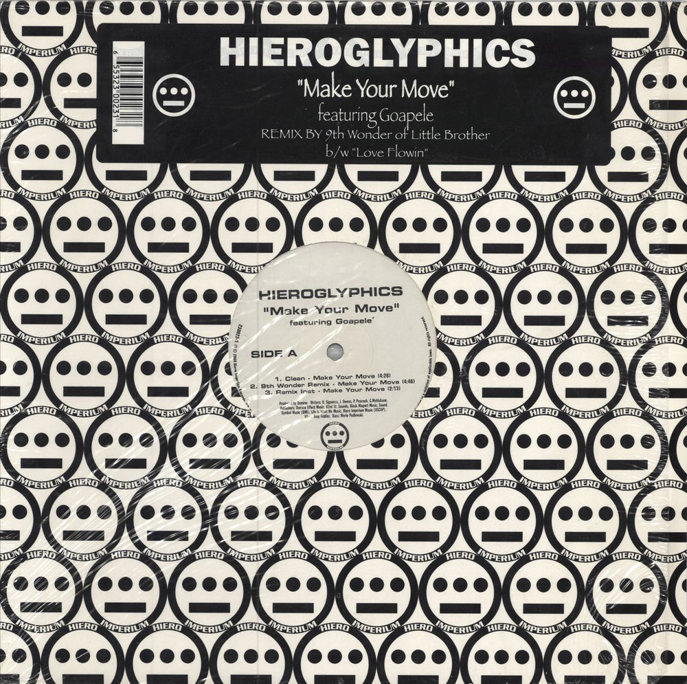 Hieroglyphics Make Your Move US 12" vinyl single (12 inch record / Maxi-single) 230023-1