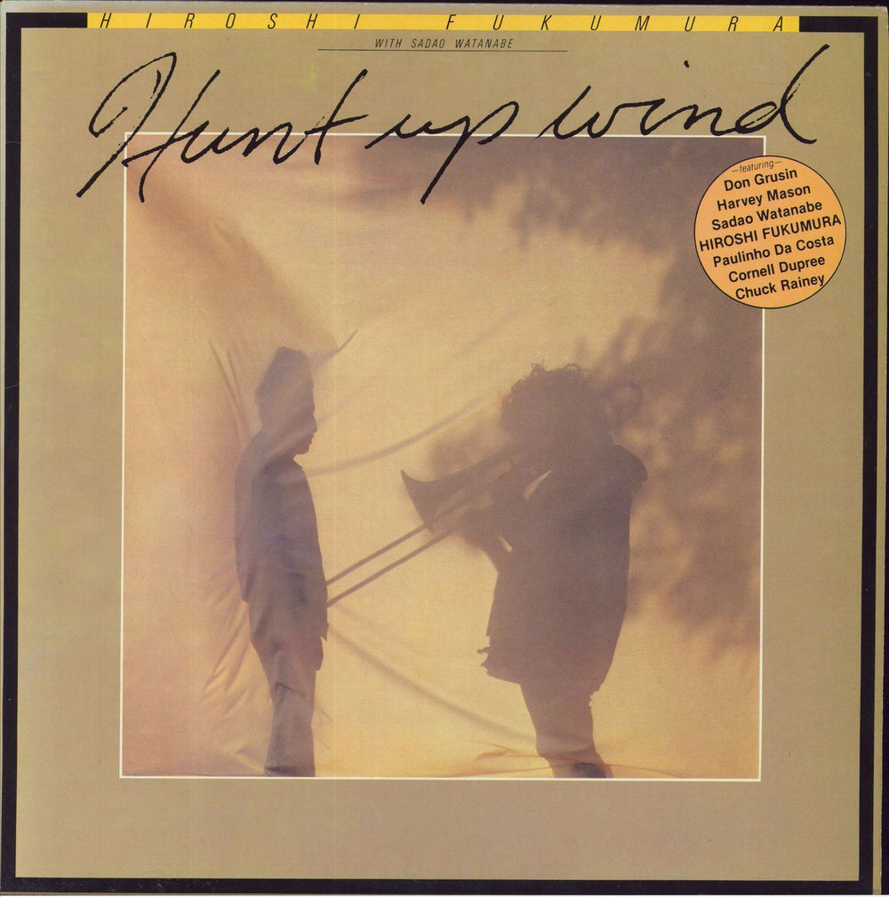 Hiroshi Fukumura Hunt Up Wind US vinyl LP album (LP record) IC6067