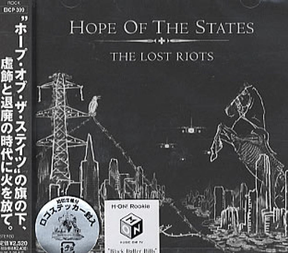 Hope Of The States The Lost Riots Japanese Promo CD album (CDLP) EICP-399