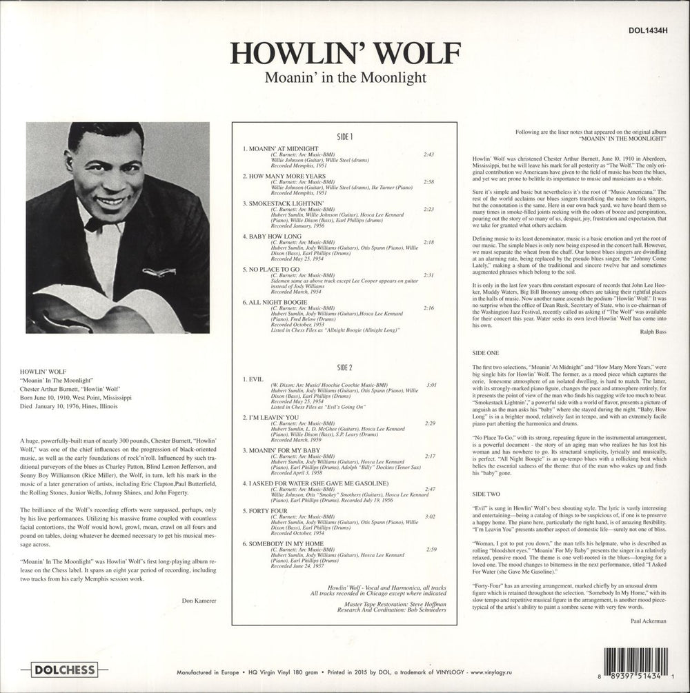 Howlin' Wolf Moanin' In The Moonlight - 180gm UK vinyl LP album (LP record)