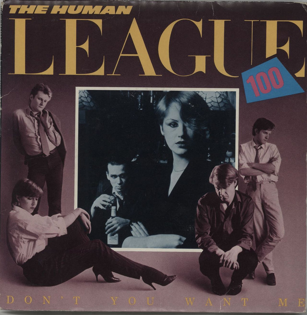 Human League Don't You Want Me + Poster UK 7" vinyl single (7 inch record / 45) VS466