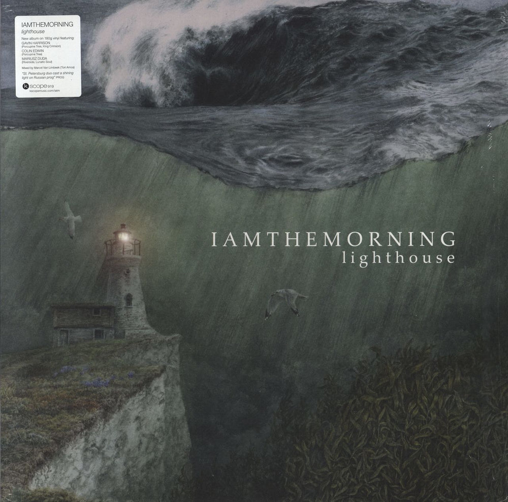 Iamthemorning Lighthouse UK 2-LP vinyl record set (Double LP Album) KSCOPE919