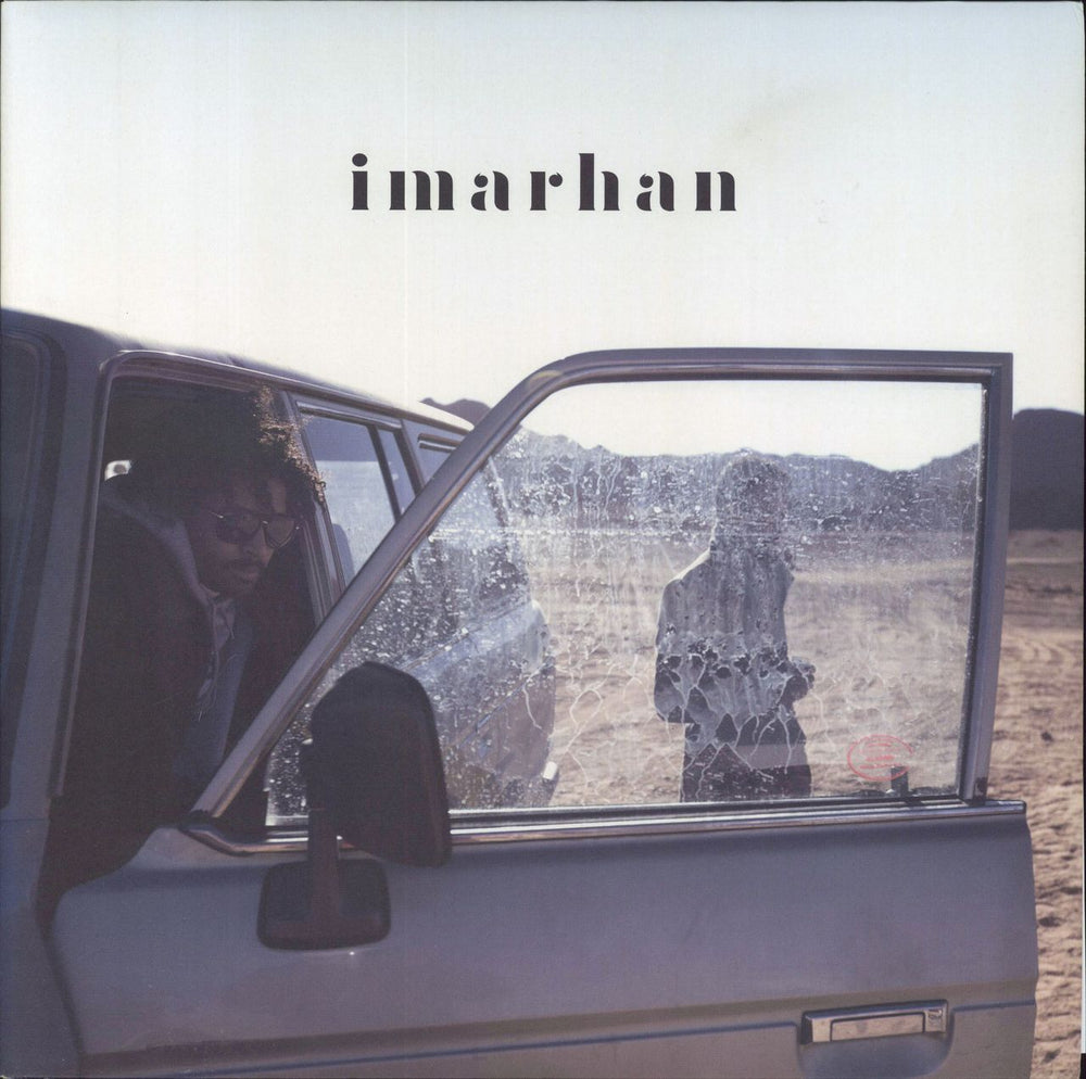 Imarhan Imahan - 180gm German vinyl LP album (LP record) SLANG50094LP