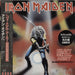 Iron Maiden Heavy Metal Army + Obi & Stickered Slv Japanese 12" vinyl single (12 inch record / Maxi-single) EMS-41004