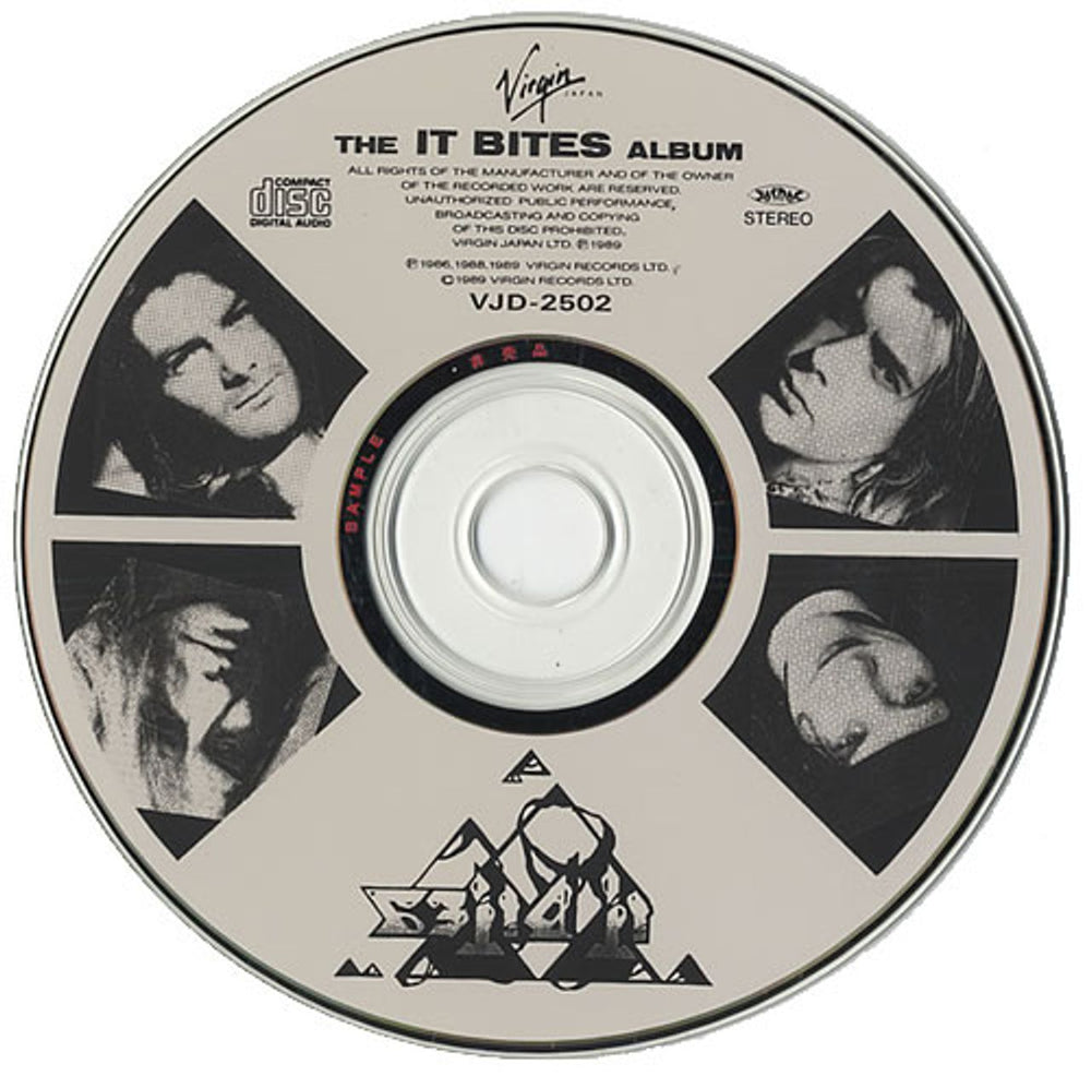 It Bites The It Bites Album Japanese Promo CD album (CDLP) ITBCDTH442229