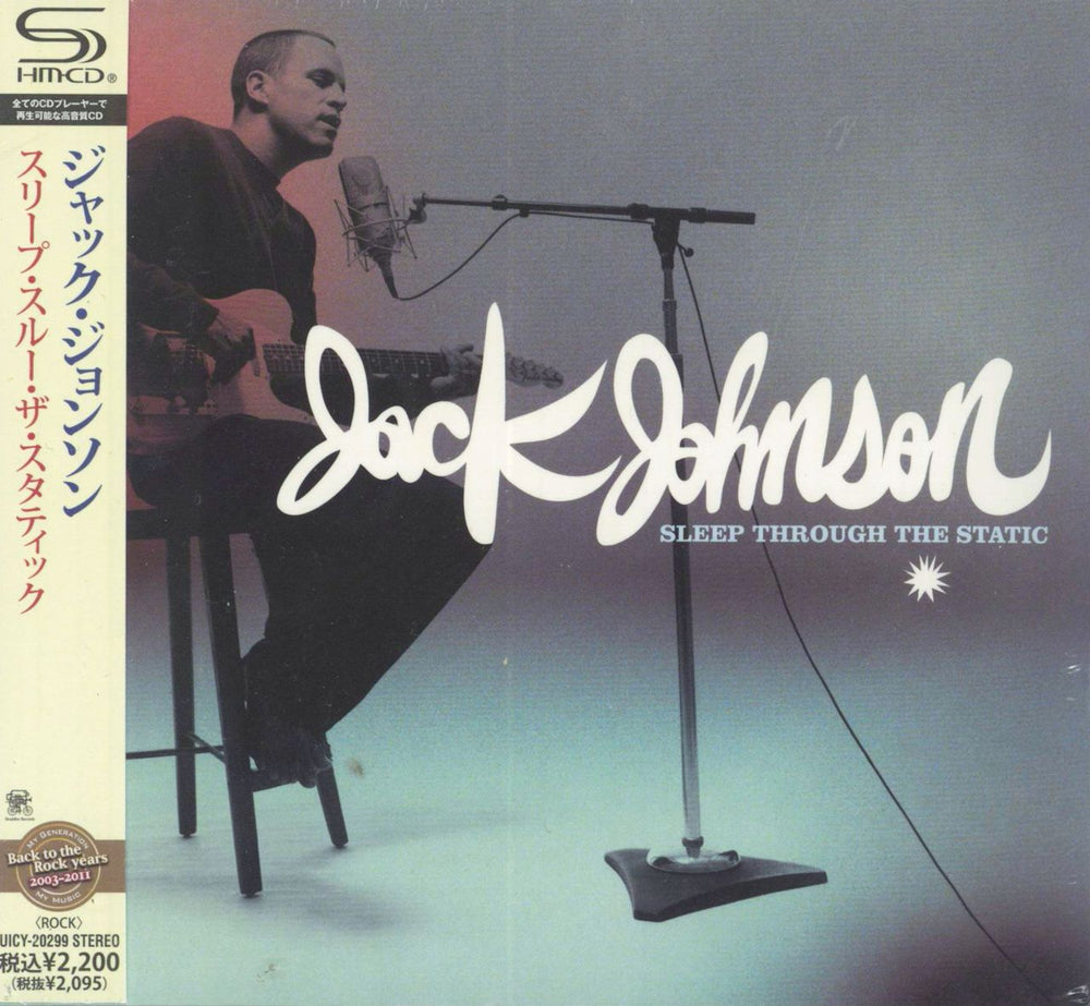 Jack Johnson Sleep Through The Static - Sealed Japanese SHM CD UICU-20299