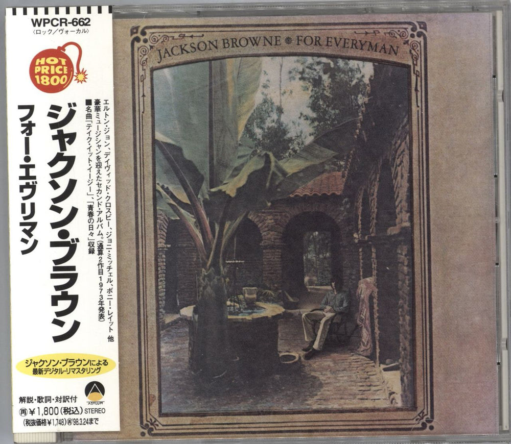 Jackson Browne For Everyman Japanese CD album (CDLP) WPCR-662