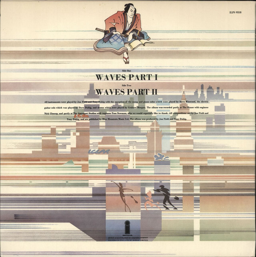 Jade Warrior Waves - 1st + inner UK vinyl LP album (LP record)