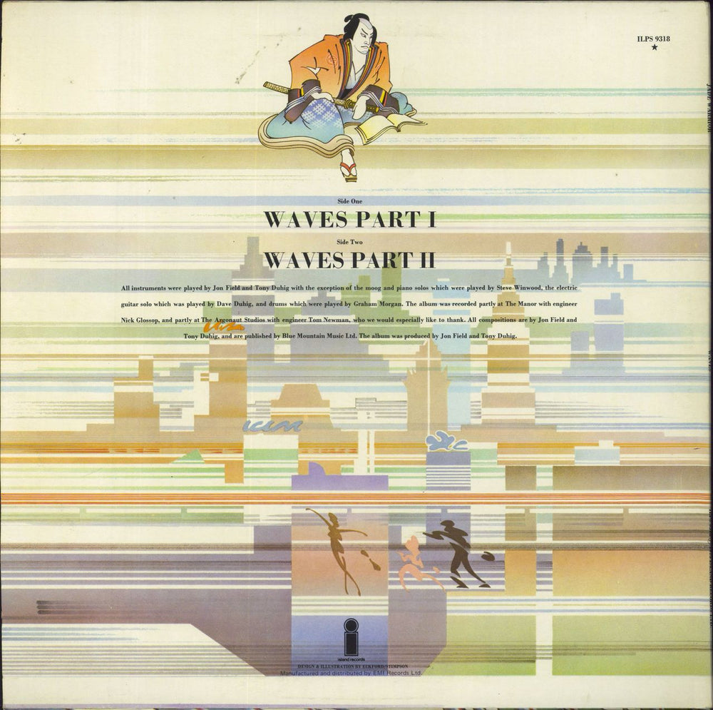 Jade Warrior Waves + inner UK vinyl LP album (LP record)