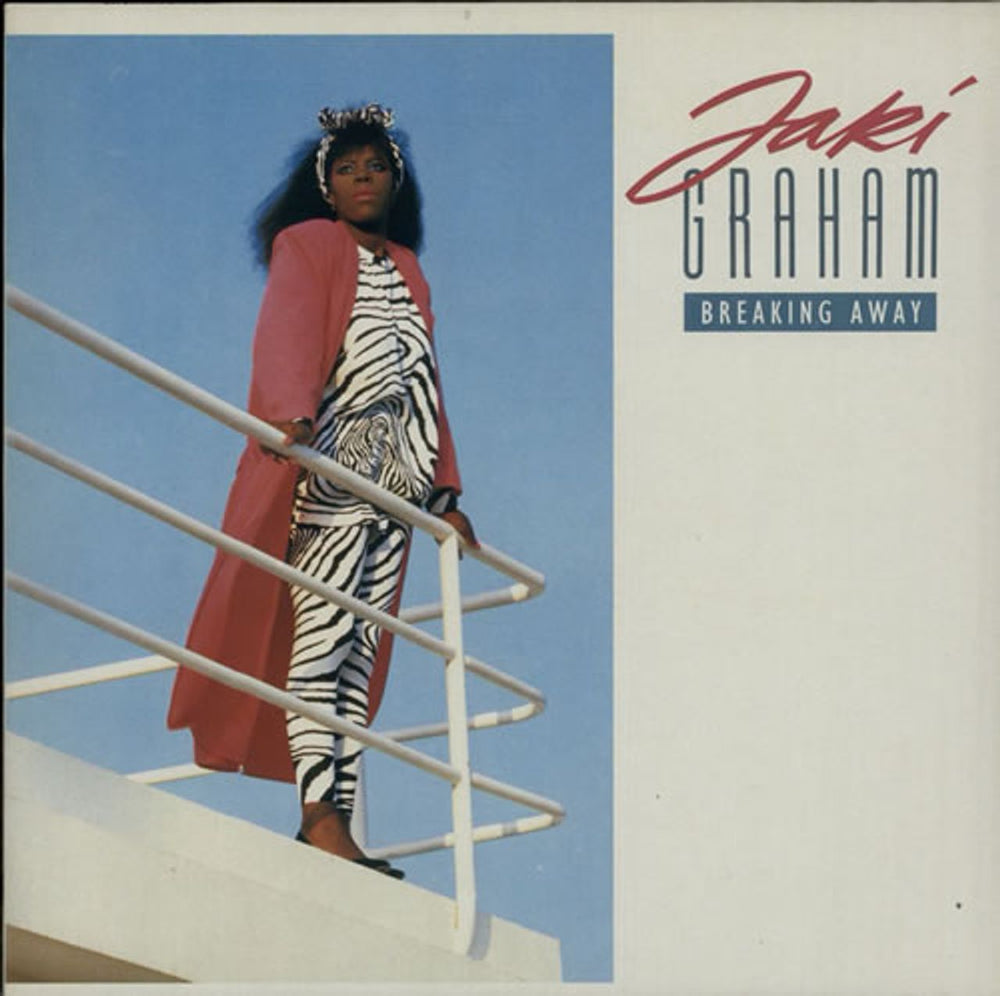 Jaki Graham Breaking Away Dutch vinyl LP album (LP record) 0642406221