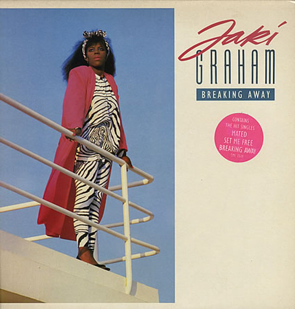 Jaki Graham Breaking Away UK vinyl LP album (LP record) EMC3514