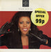 Jaki Graham From Now On UK 7" vinyl single (7 inch record / 45) JAKI15