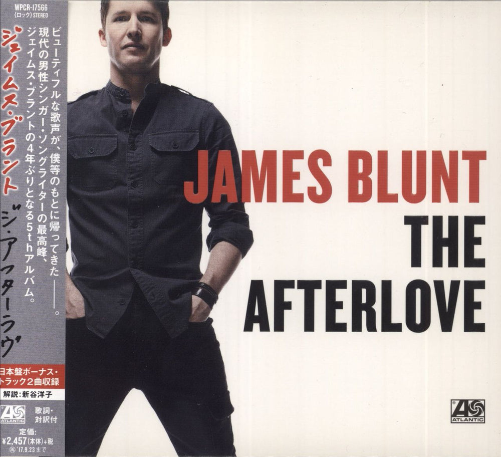 James Blunt The Afterlove Japanese Promo CD album (CDLP) WPCR-17566