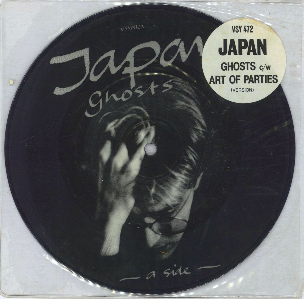 Japan Ghosts - Hype stickered UK 7" vinyl picture disc (7 inch picture disc single) VSY472