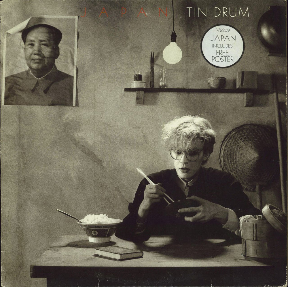 Japan Tin Drum + Poster + Stickered sleeve - EX UK vinyl LP album (LP record) V2209