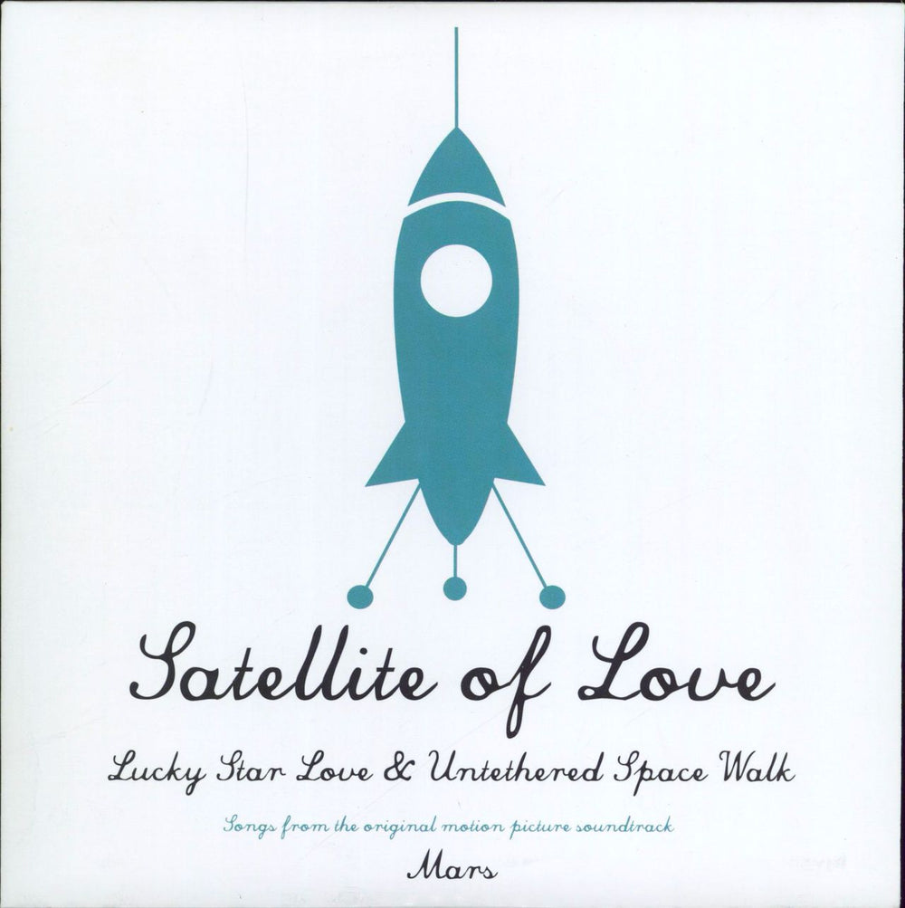 Jason Lytle Satellite Of Love: Mars OST - Red Vinyl US 7" vinyl single (7 inch record / 45) MVD6274LP