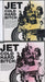 Jet Cold Hard Bitch UK CD/DVD single set E7607CD/DVD