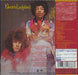 Jimi Hendrix Electric Ladyland - Blu-Spec Japanese Blu-Spec CD 4547366186833