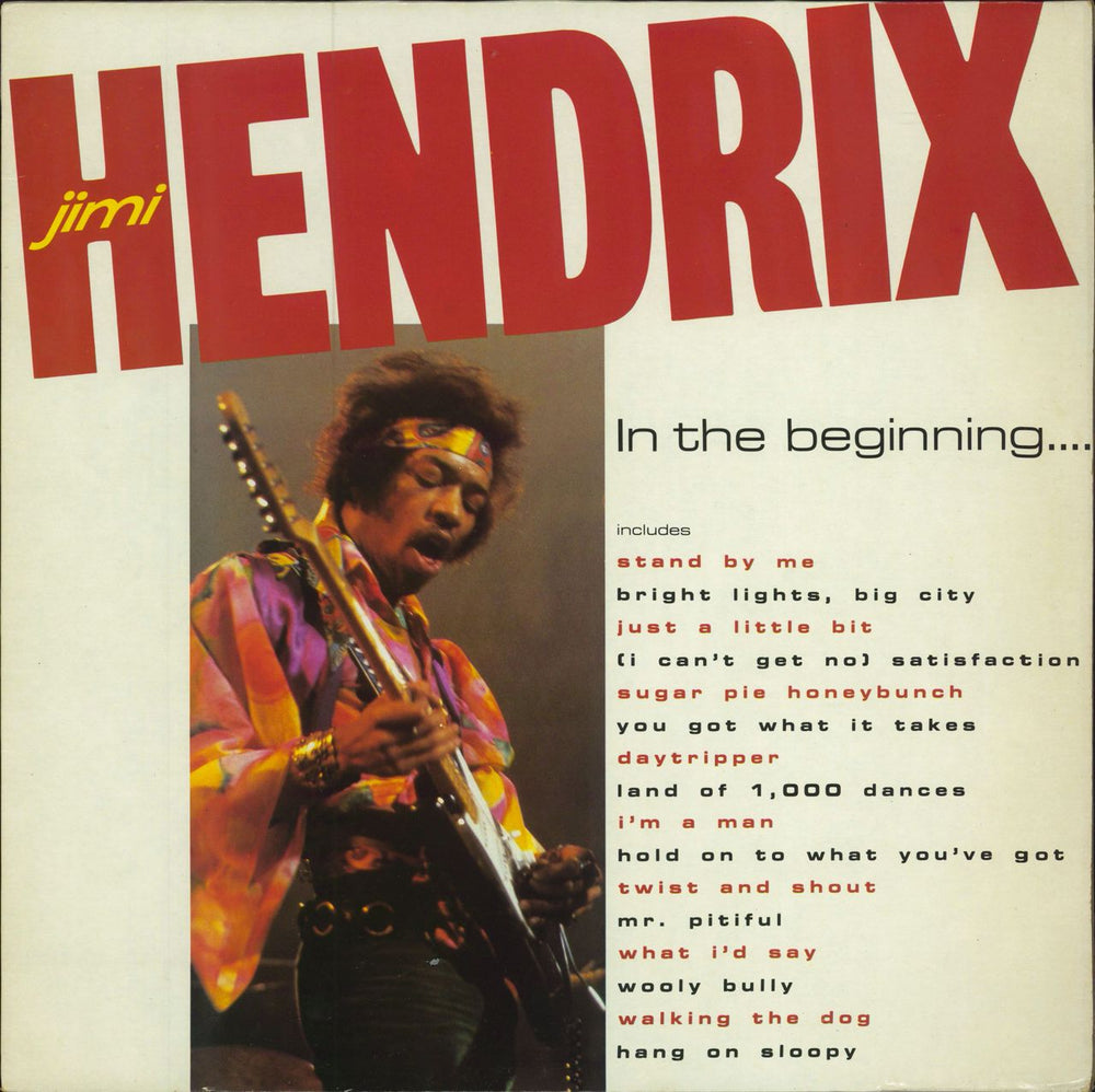 Jimi Hendrix In The Beginning... German vinyl LP album (LP record) CBR1031