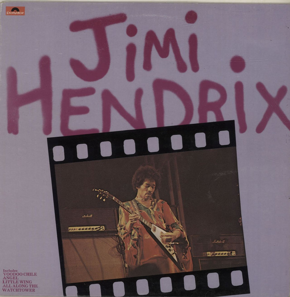 Jimi Hendrix Jimi Hendrix UK vinyl LP album (LP record) 2343080