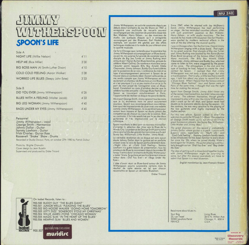 Jimmy Witherspoon Spoon's Life - shrink French vinyl LP album (LP record)