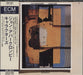 John Abercrombie Characters Japanese CD album (CDLP) UCCE-3012