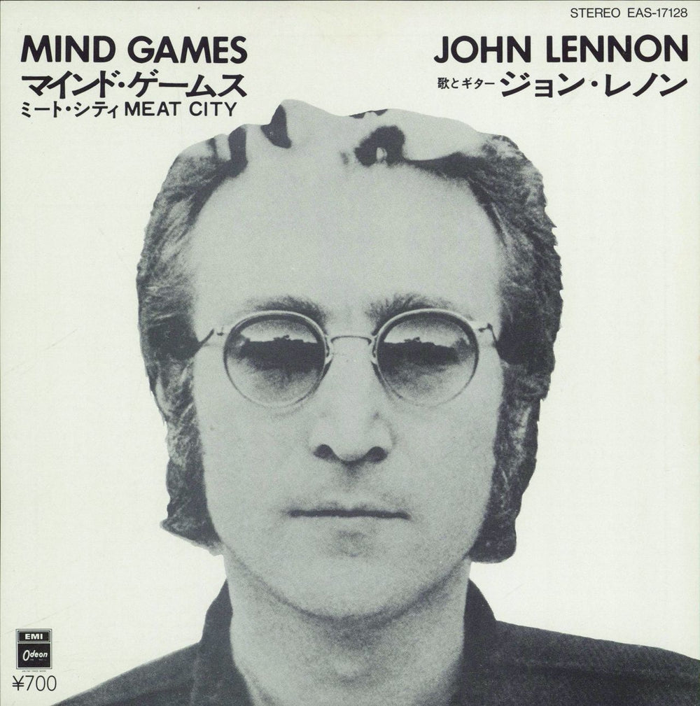 John Lennon Mind Games Japanese 7" vinyl single (7 inch record / 45) EAS-17128