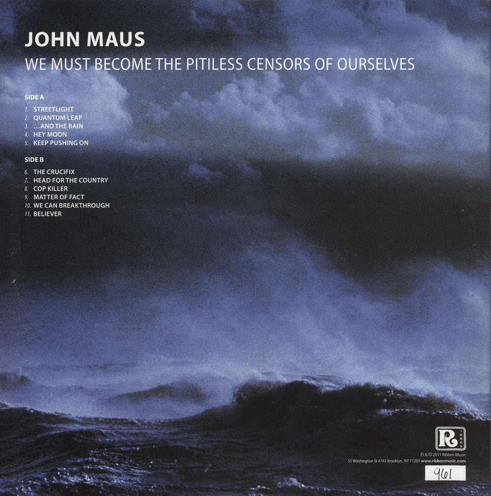 John Maus We Must Become The Pitiless Censors Of Ourselves US vinyl LP album (LP record)