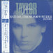 John Taylor I Do What I Do Japanese 12" vinyl single (12 inch record / Maxi-single) S14-132