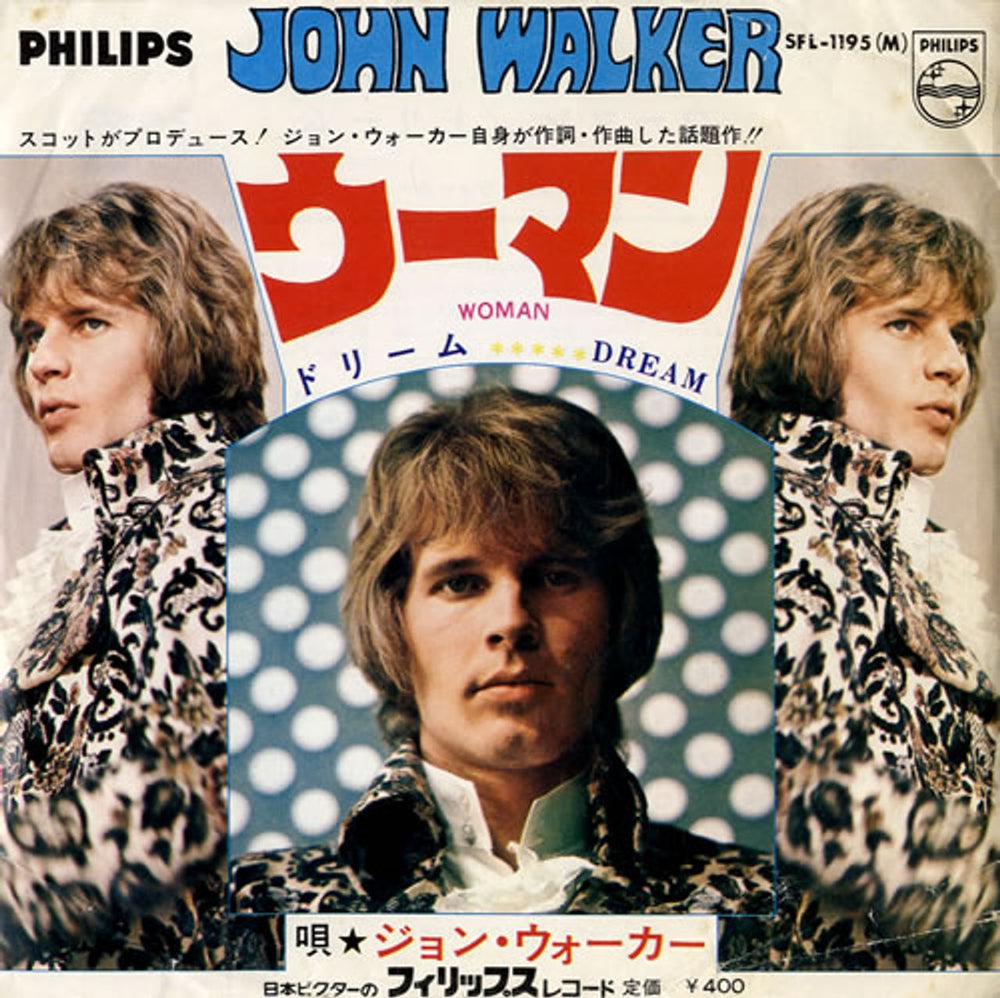 John Walker Woman Japanese 7" vinyl single (7 inch record / 45) SFL-1195(M)