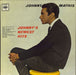 Johnny Mathis Johnny's Newest Hits UK vinyl LP album (LP record) BPG62147