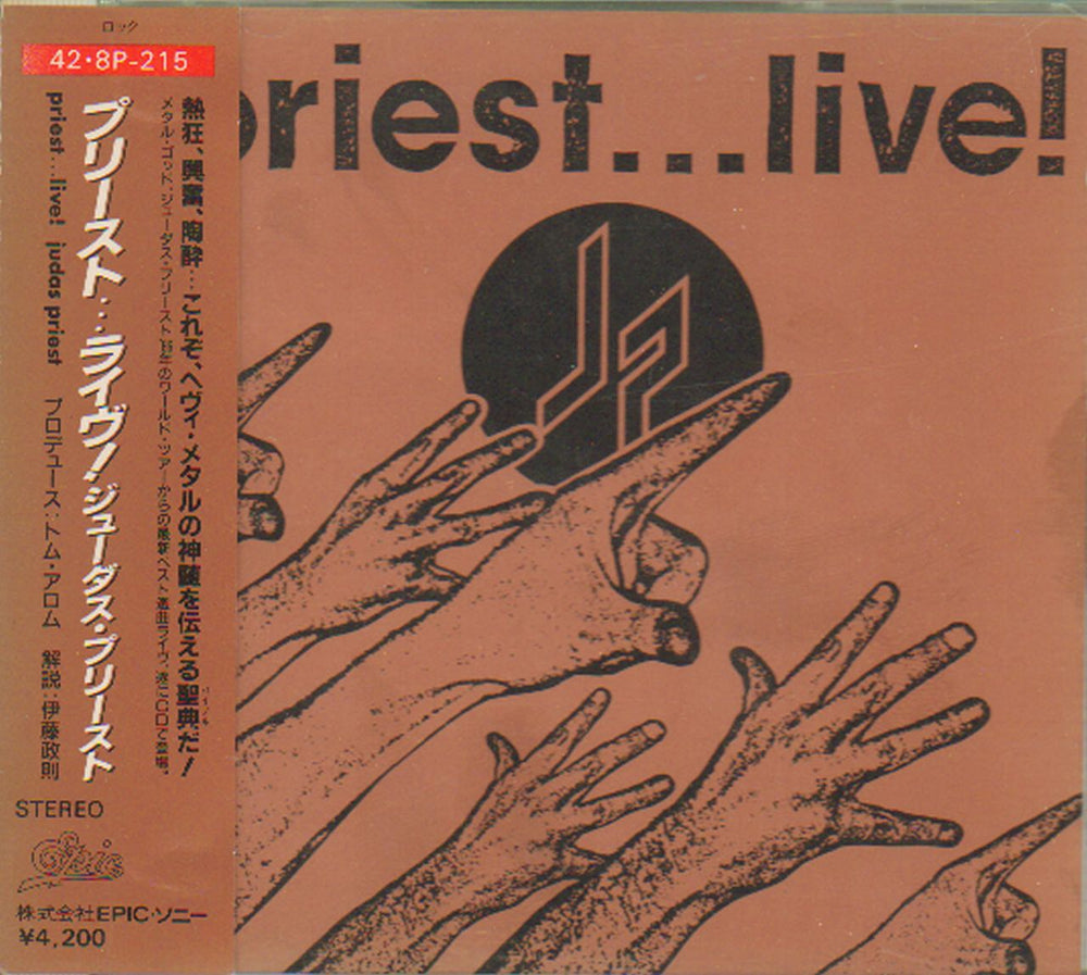 Judas Priest Priest... Live! Japanese CD album (CDLP) 42.8P-215