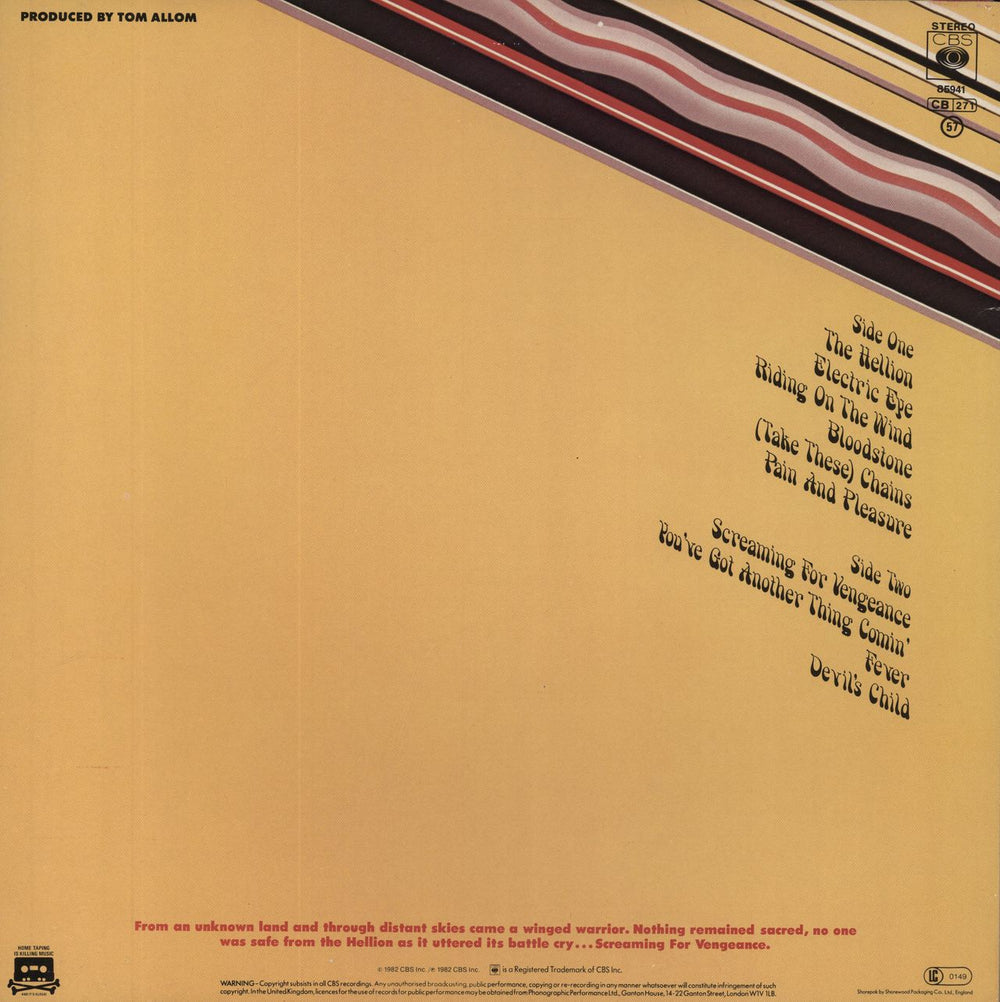 Judas Priest Screaming For Vengeance + Poster UK vinyl LP album (LP record)