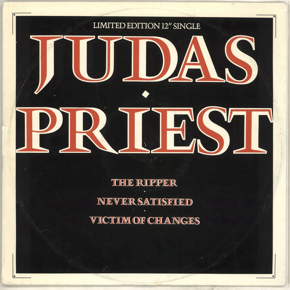 Judas Priest The Ripper - Translucent vinyl UK 12" vinyl single (12 inch record / Maxi-single) GULS7112